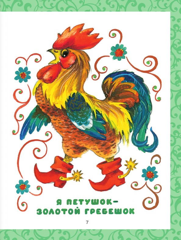 ������ ����� ��� ������ �� 0 �� 3 ���