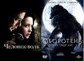 - / :    (2 DVD)