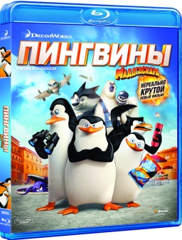   (Blu-ray)