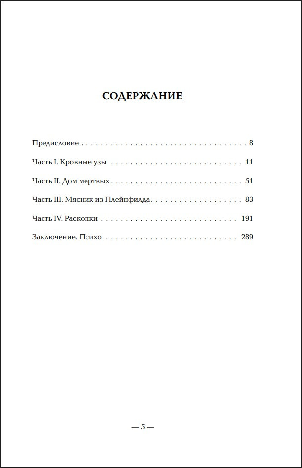 �� ���� � ������� �������� �������������� ��������� ������, ���������� ����� ���������� � ��������� �����