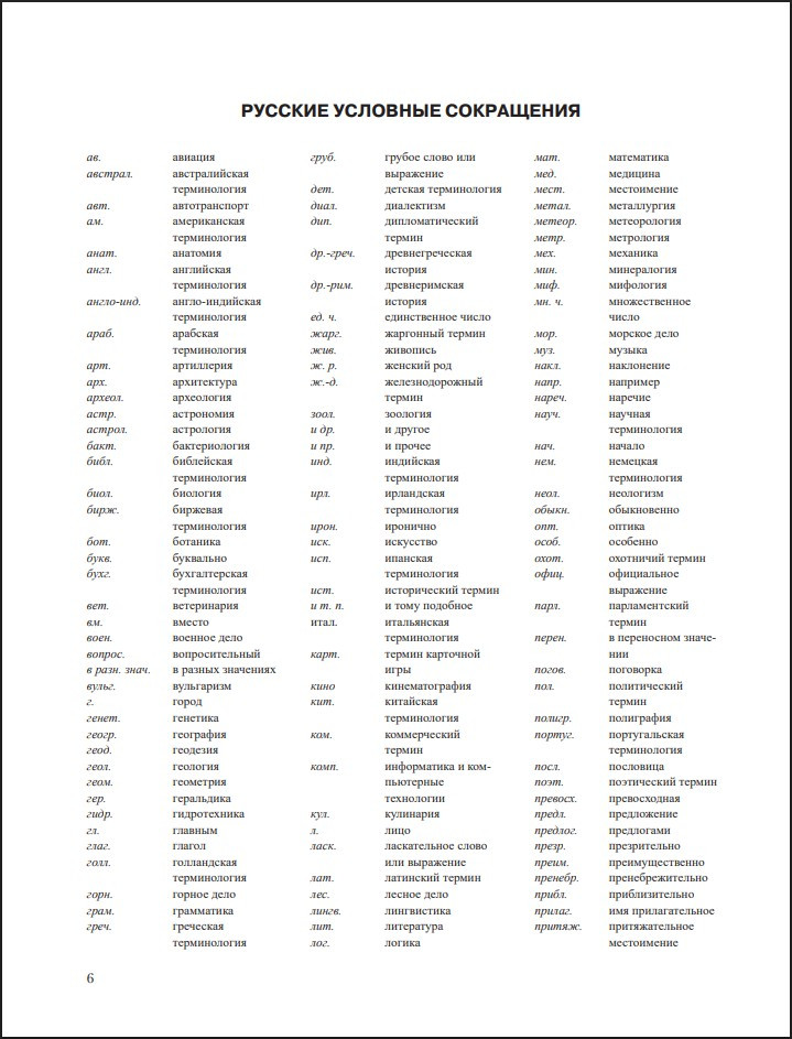 ����� ������� �����-������� ������-���������� ������� (500 000 ����, �������������� � ���������)