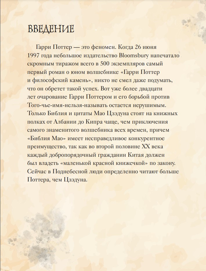    : 250  ,     