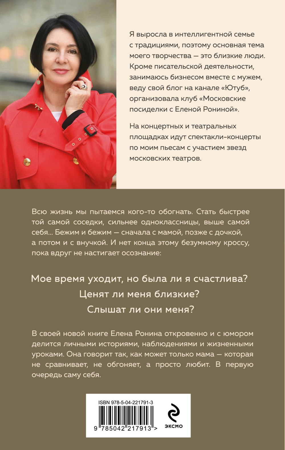 ���� �����