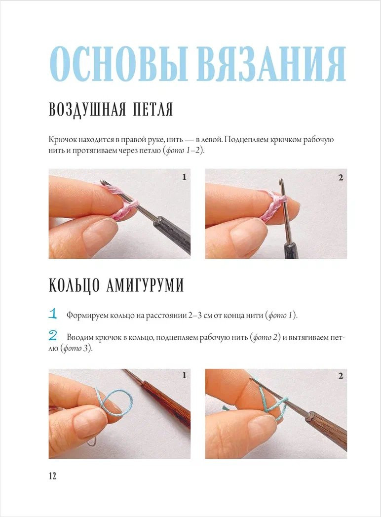 ��������� �� �����: ����� �������� ����� � ���������� �������