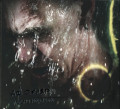      1 [Digipak] (CD)