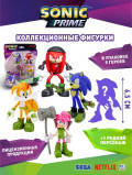   Sonic Prime    2  (5   ) (SON2240B)
