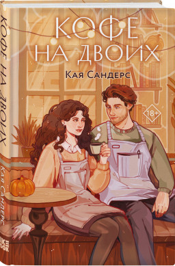 ���� �� �����