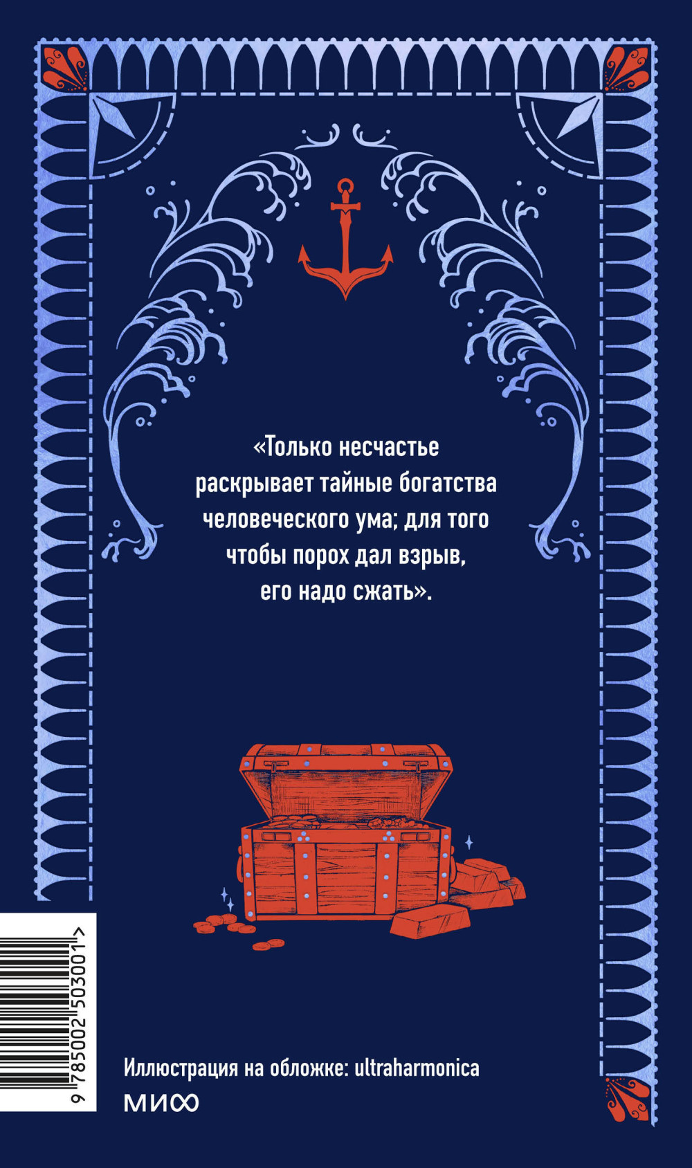 ���� �����-������. ��� 1 (������ �������)