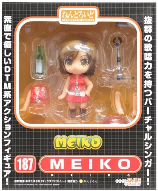 Фигурка Nendoroid: Meiko (10 см)