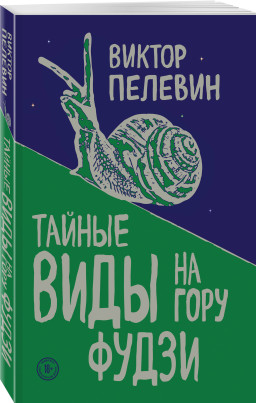 ������ ���� �� ���� �����