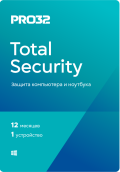 PRO32 Total Security (  1   / 1 )
