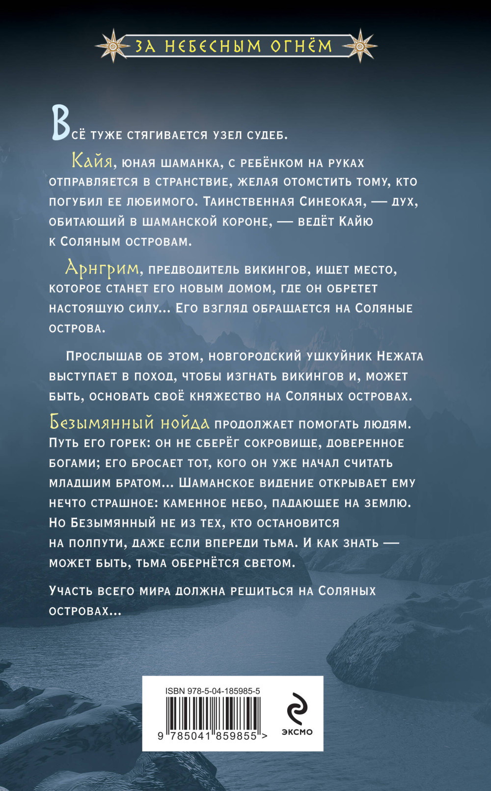 �� �������� �����: ������ �����. ����� 3