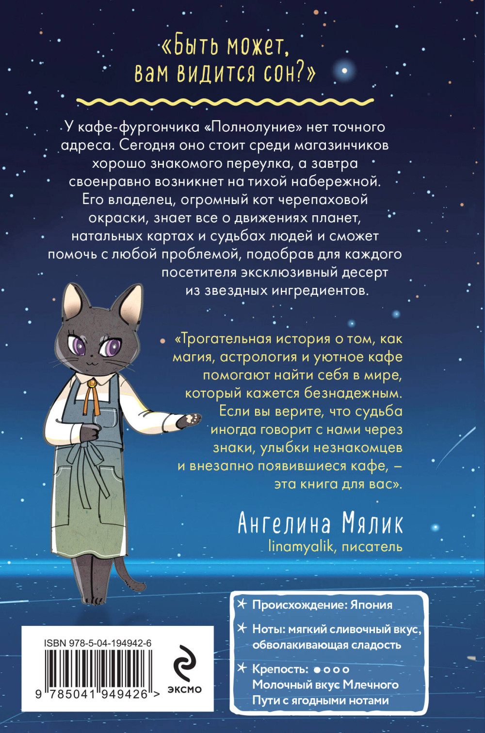 ������� ���� �����������. ����� 1