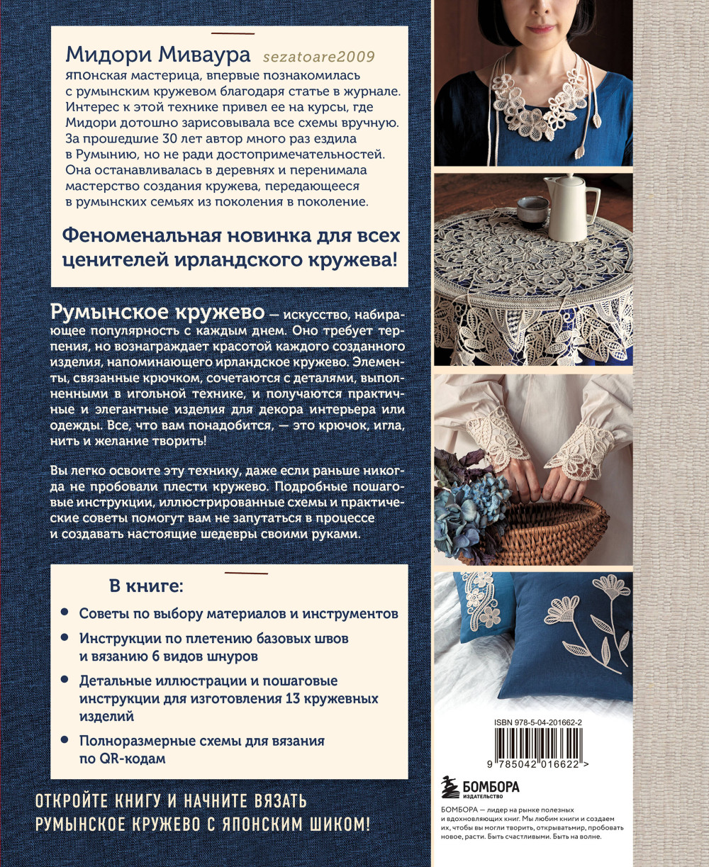 ��������� �������: ������� ������� + �������� ������� � ������� ���� � �������� �����! ������� � 28 �������