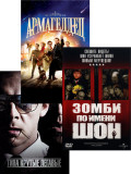  /    /     (3 DVD)