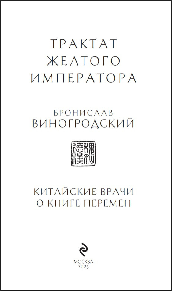 ������� ������� ����������: ��������� ����� � ����� �������