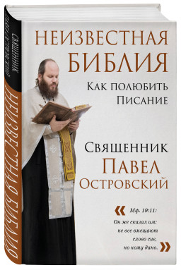 ����������� ������: ��� �������� �������