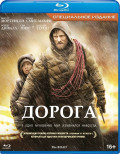  (Blu-ray)