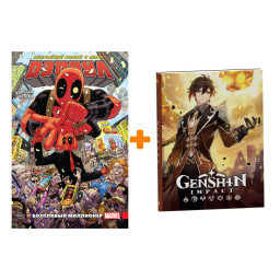 ����� ������ ������. ���������� ������ � ����! ��� 1. ��������� ��������� + ������� Genshin Impact � ���������� ����������