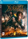 :    (Blu-ray)