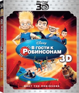     (Blu-ray 3D)