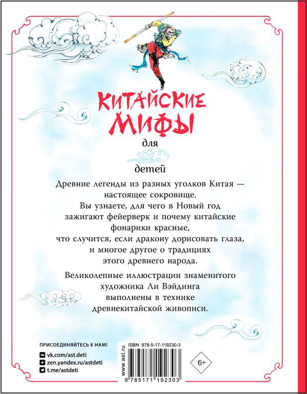 ��������� ���� ��� �����