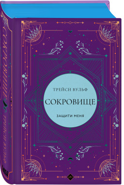 ���������. ����� 6. ������������� �������