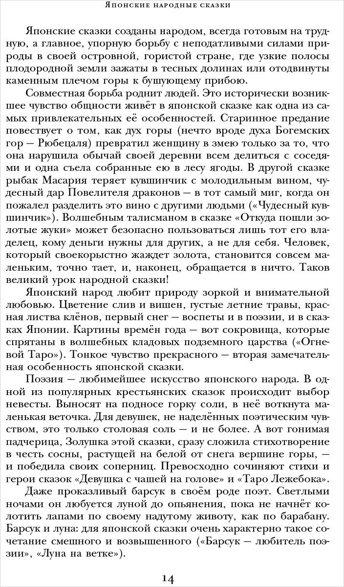 �������� �������� ������