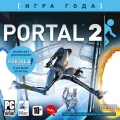 Portal 2 [PC-Jewel]