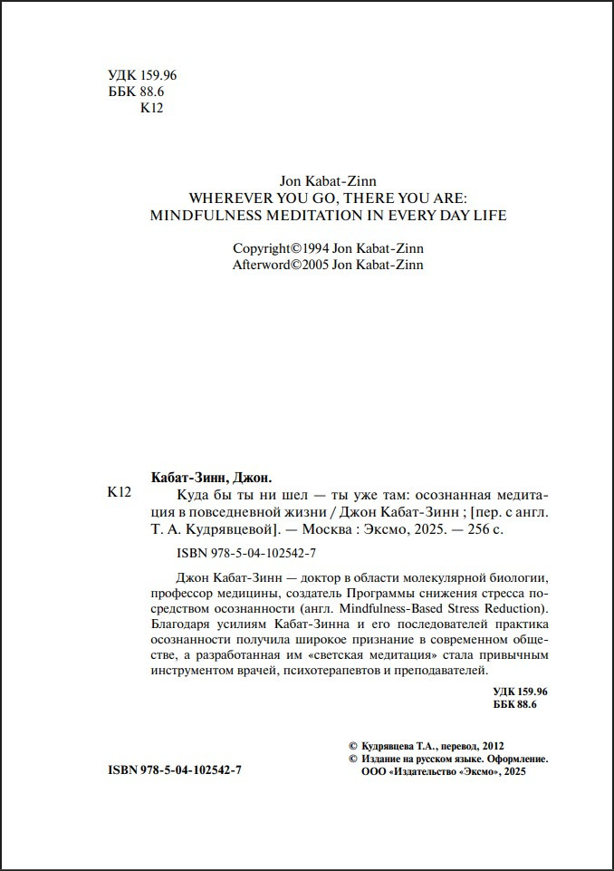 ���� �� �� �� ��� � �� ��� ���: ���������� ��������� � ������������ �����