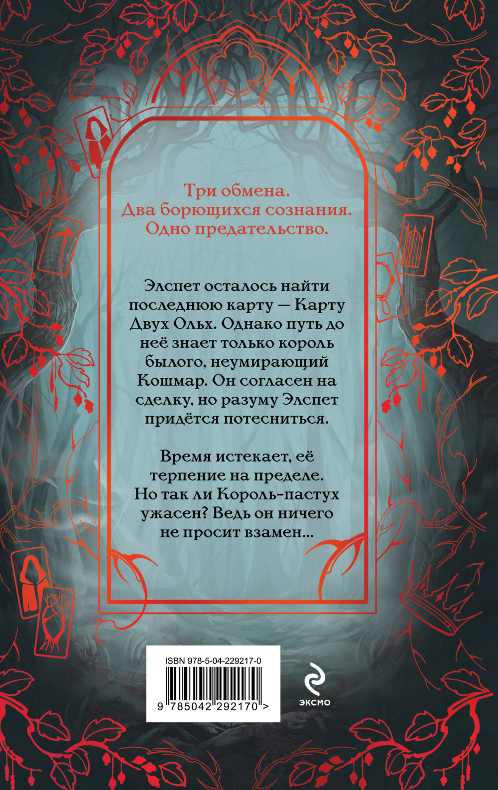 ��� ���������� ����� (����� ����������)