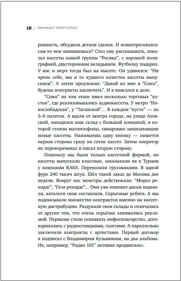 ����� ��������! ���� ��������� � �������� ������ ����������� ���-�������