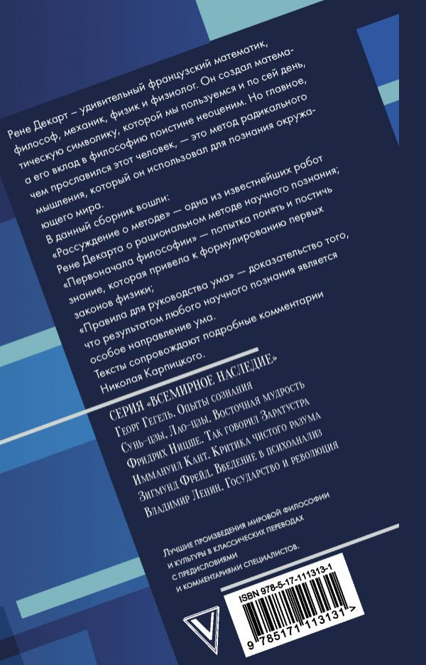 ��������� ��������: ���� ������ � ����������� � ������ � ������ ���������