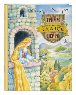 ������� ��������� ������ (����������� �. ����������)