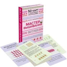 ������ ���������: ������������ ��� � ������ � 50 ���� � ���������� ������������