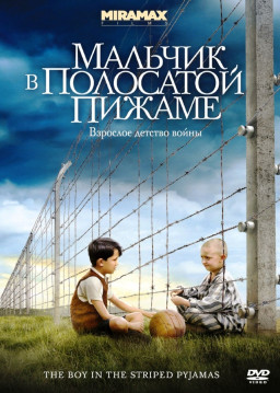    (DVD)