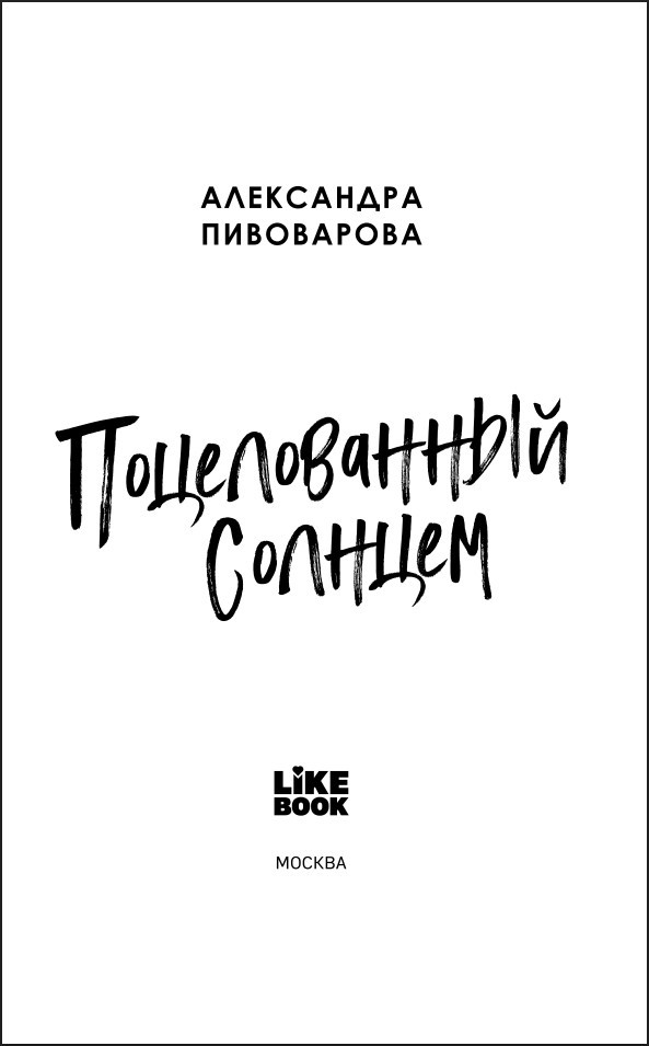 ������������ �������