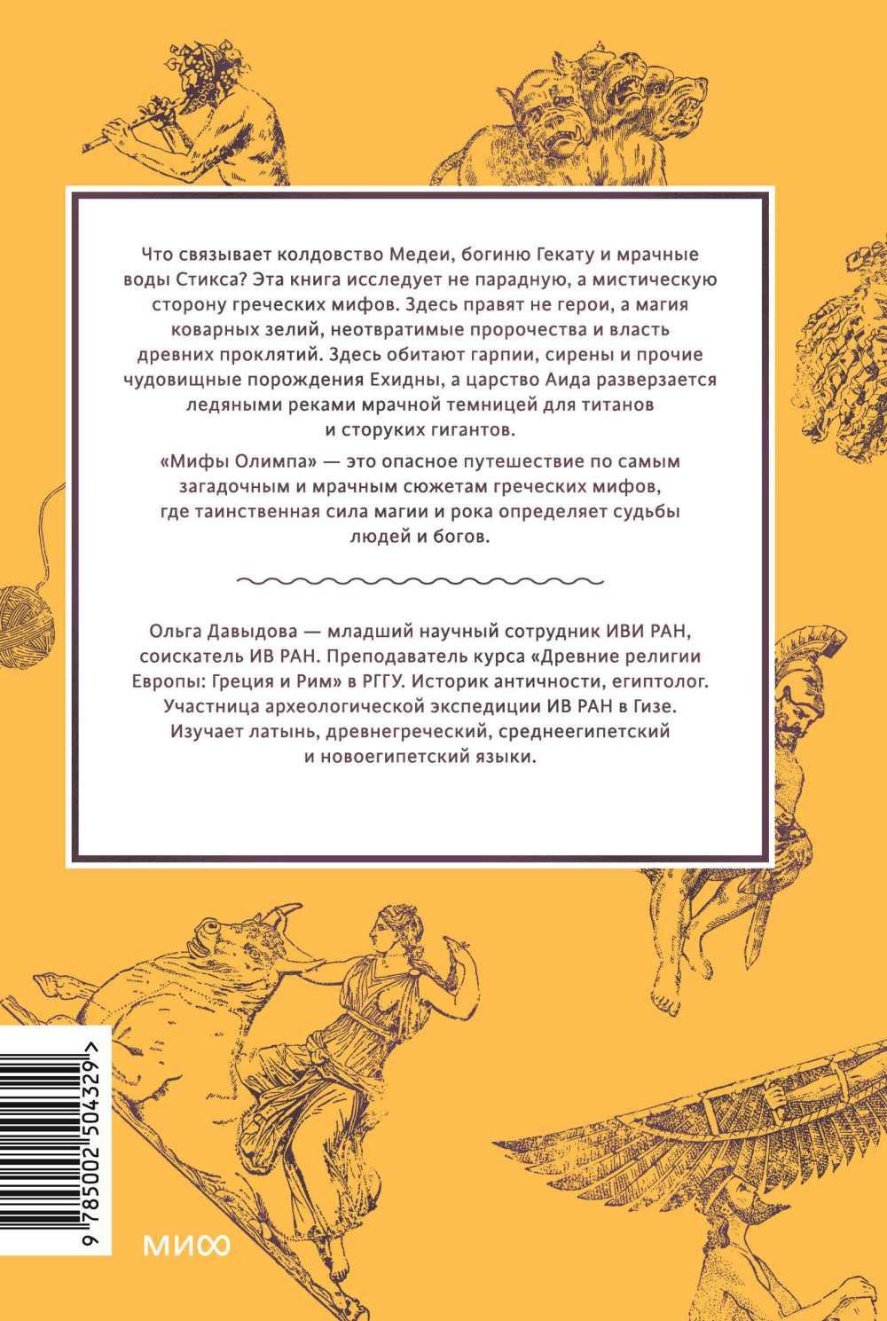 ���� ������: �� ���������� �������� � ��� ������ �� �������� � ������ �������