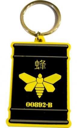 ������ Breaking Bad. Meth Barrel Keychain