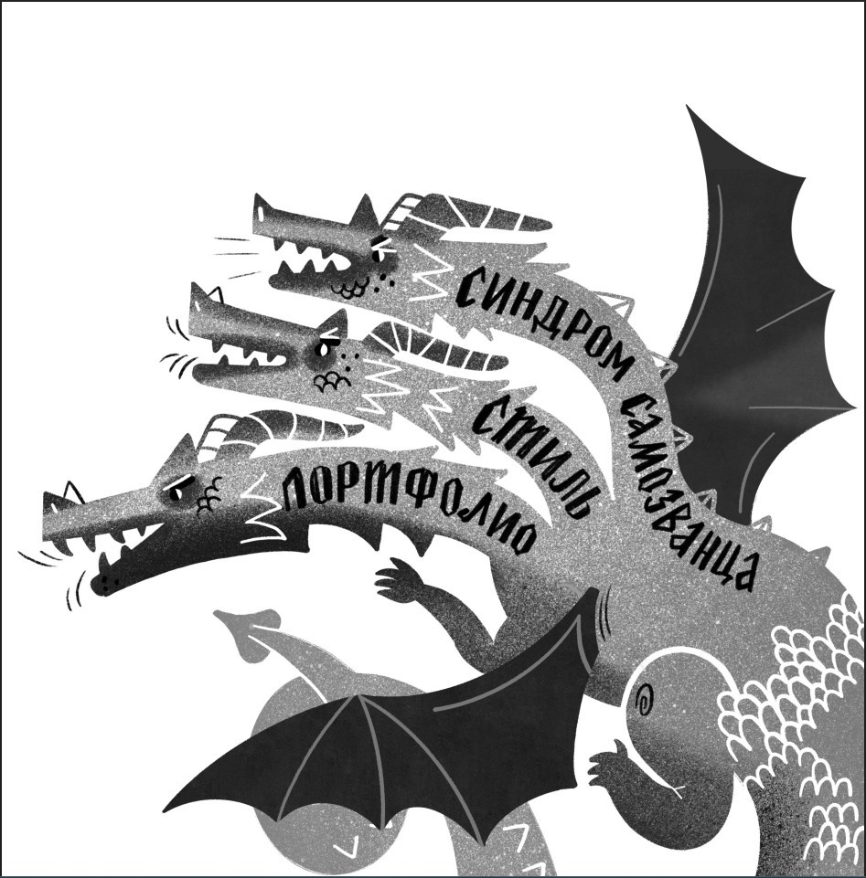 �������� ������������: ������� ������� ��������� ����������