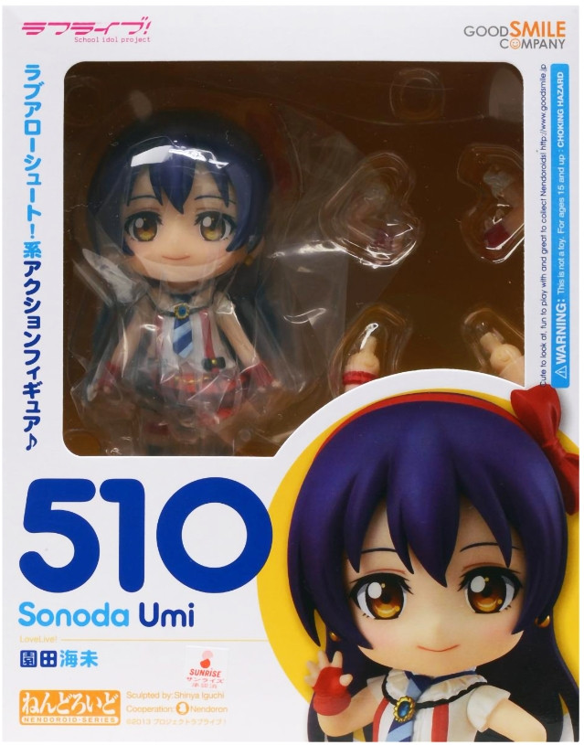  Nendoroid Love Live!: Umi Sonoda (10 )