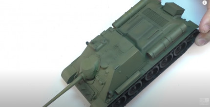 ������� ������ ��������� ����������� ������ ��-85