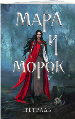 ������� ���� � �����: 500 ��� ����� (24 ����� / ������)