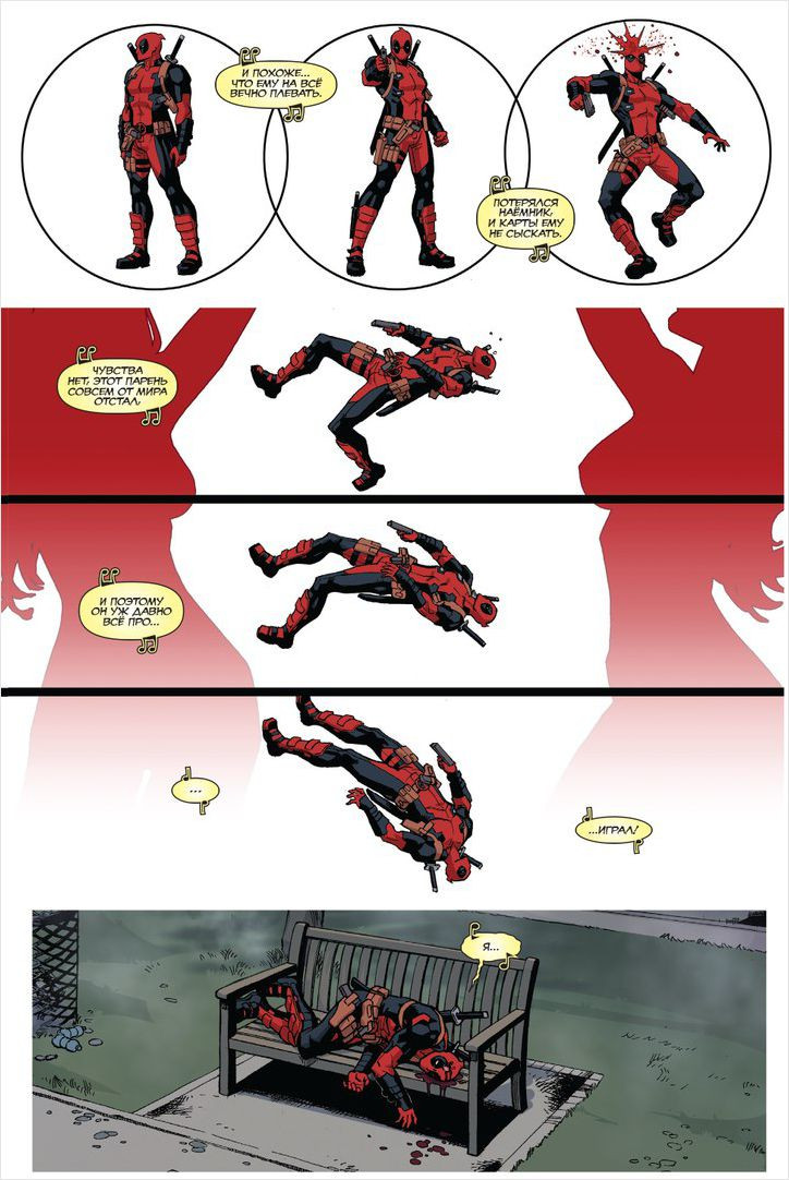 ������ ������: ��������� �������