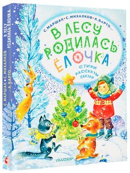 � ���� �������� ������: �����, ��������, ������