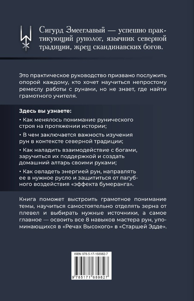 8 ������� ������� ���: ��������� ���������� �� � �� �