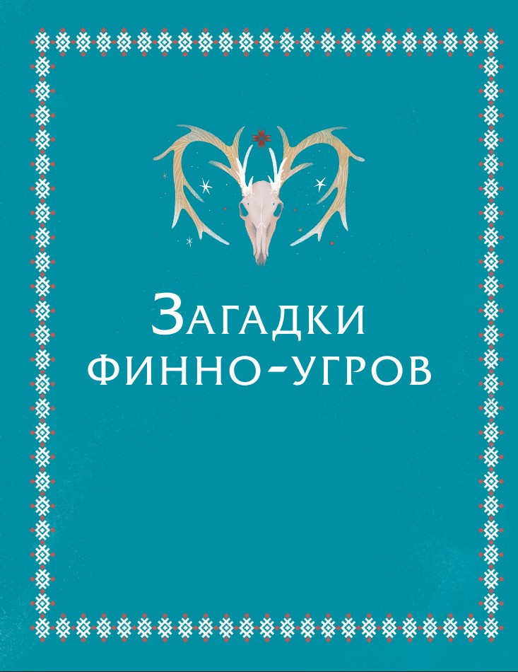 �����-�������� ���� ��� �����