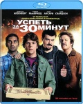   30  (Blu-ray)