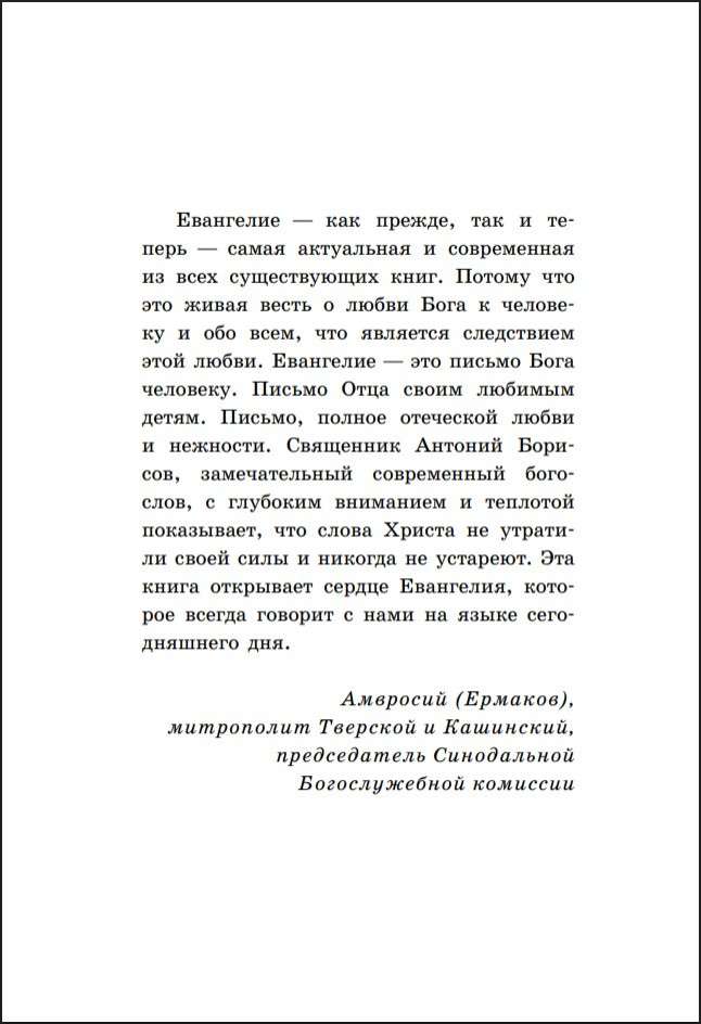   :      