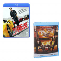 Need for Speed:   /   (2 Blu-ray)